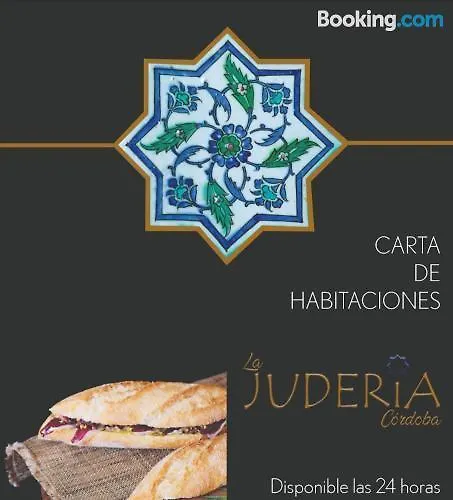 La Juderia Cordoba Hotel