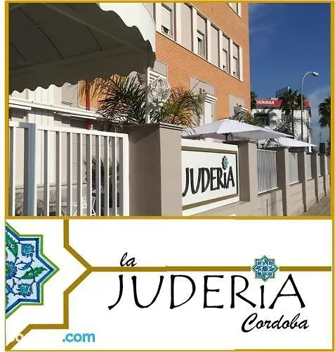 La Juderia Cordoba Hotel